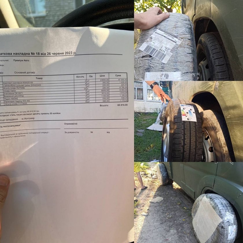 Колеса 71 бригаді
