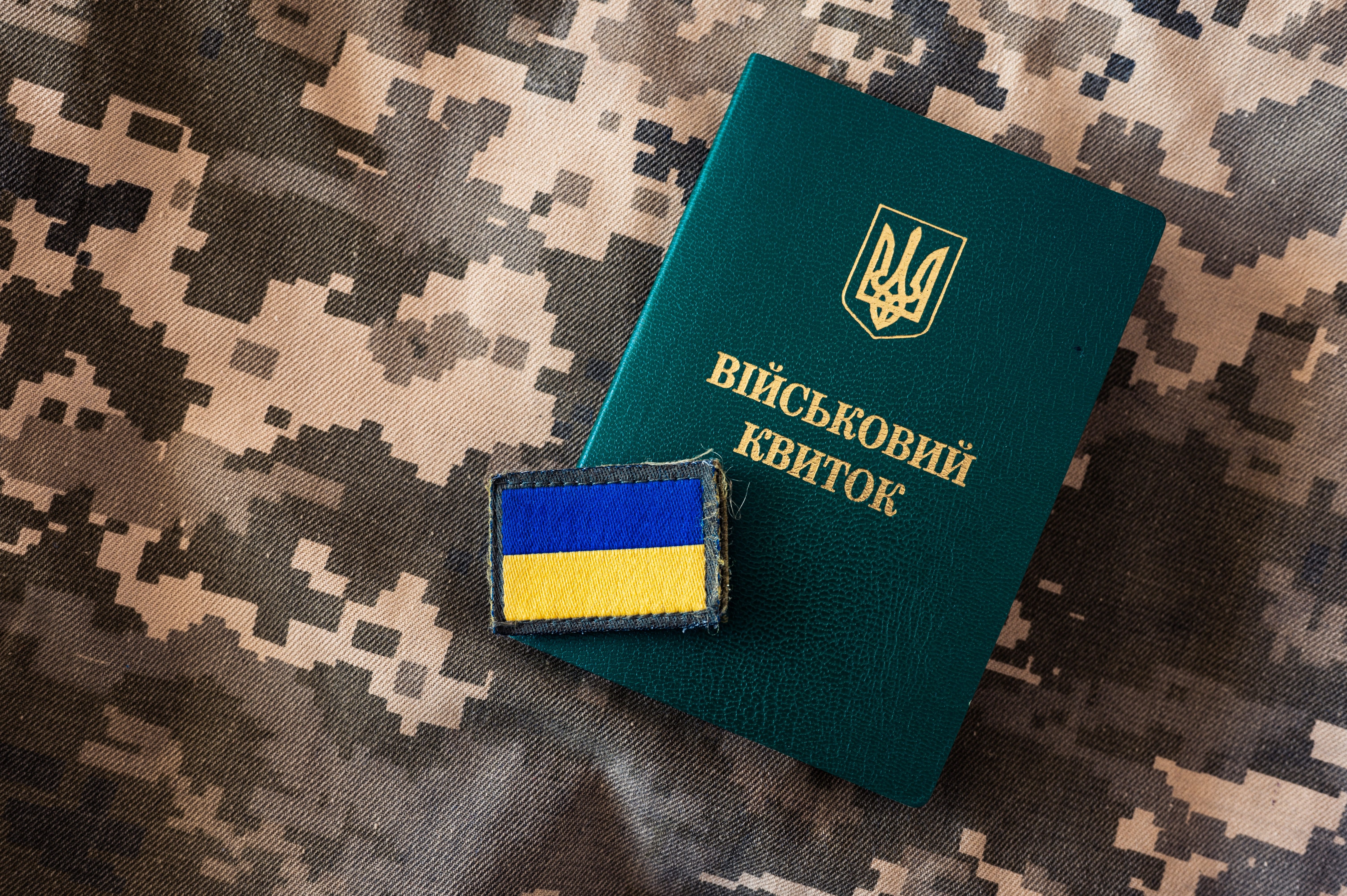 Мужчин 50+ в Украине могут мобилизовать