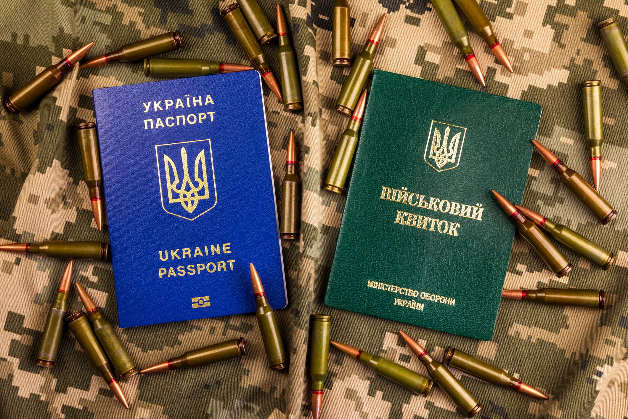 Некоторых мужчин в Украине могут исключить с воинского учета